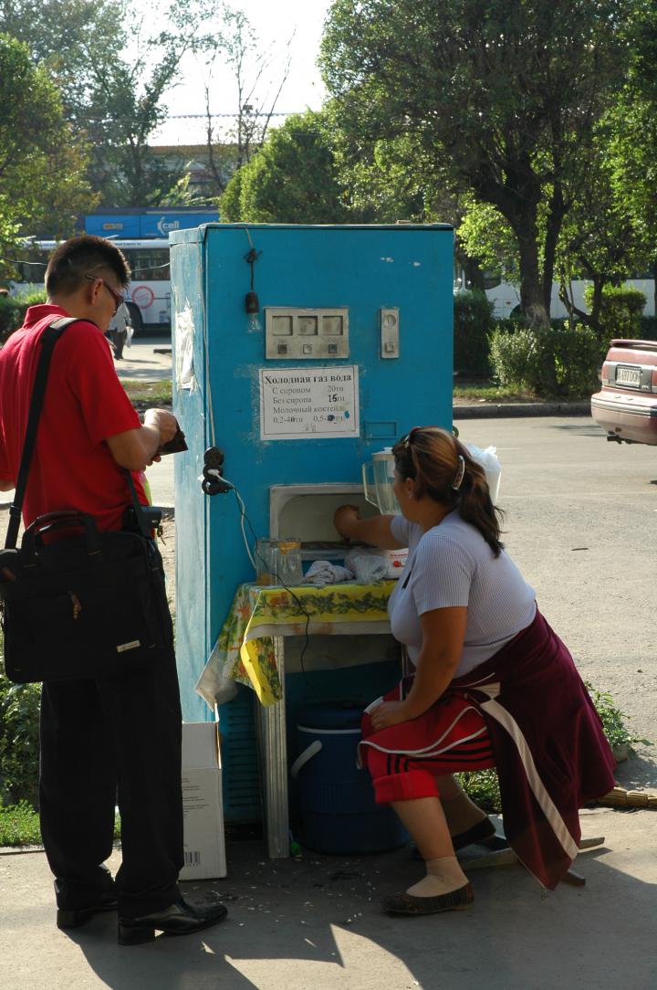 ...от того что старый